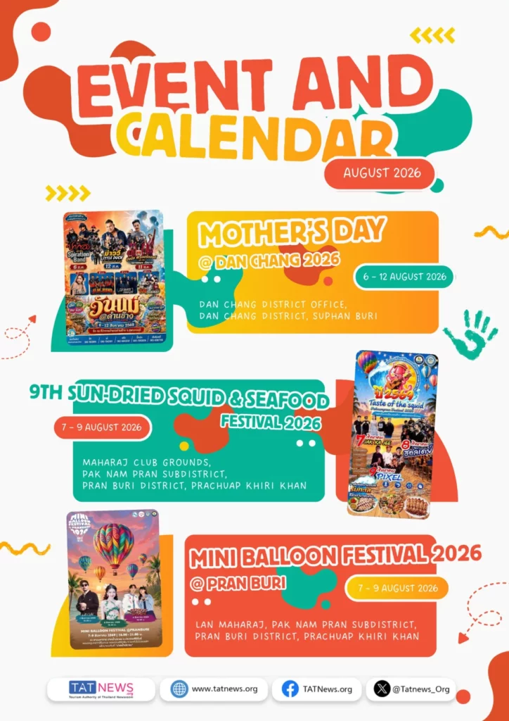 
August-2026-Event-and-Calendar-2-scaled