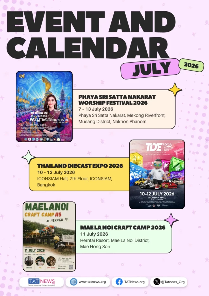 
Event-and-Calendar-July-2026-3-scaled-1.webp
