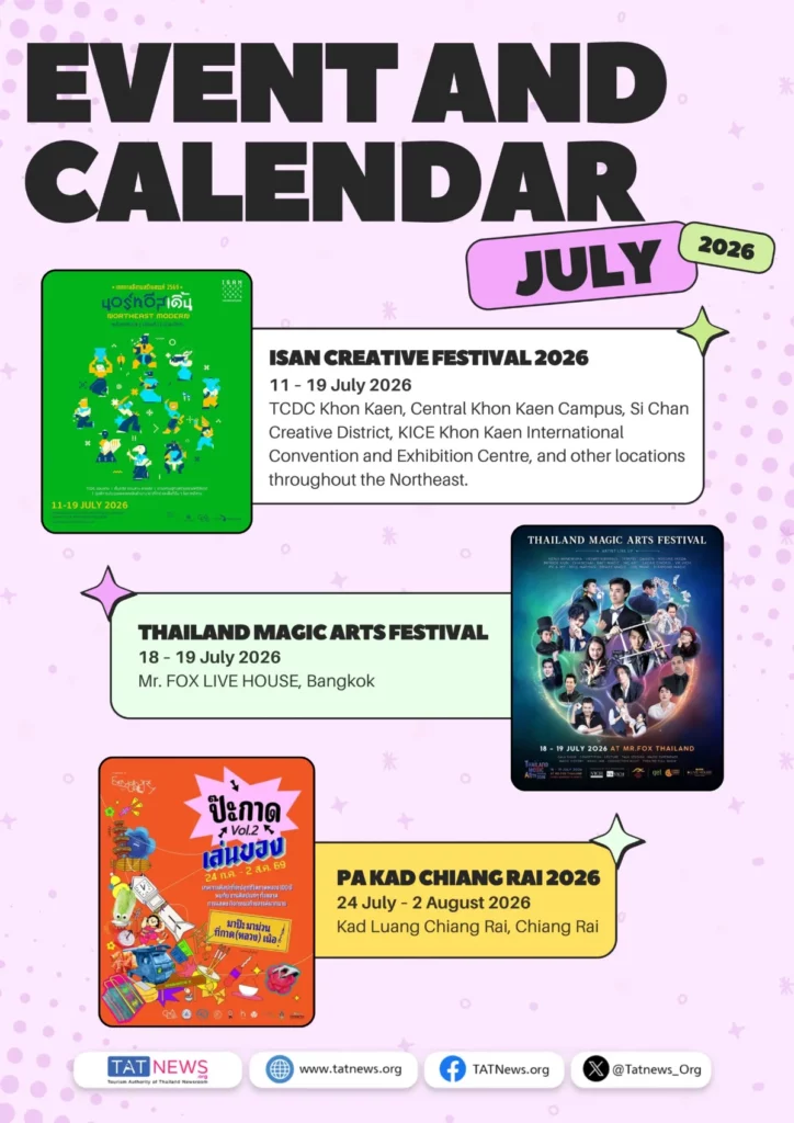 
Event-and-Calendar-July-2026-4-scaled-1.webp