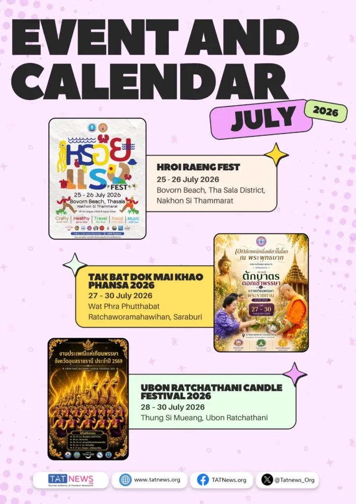 
Event-and-Calendar-July-2026-5-scaled-1.webp