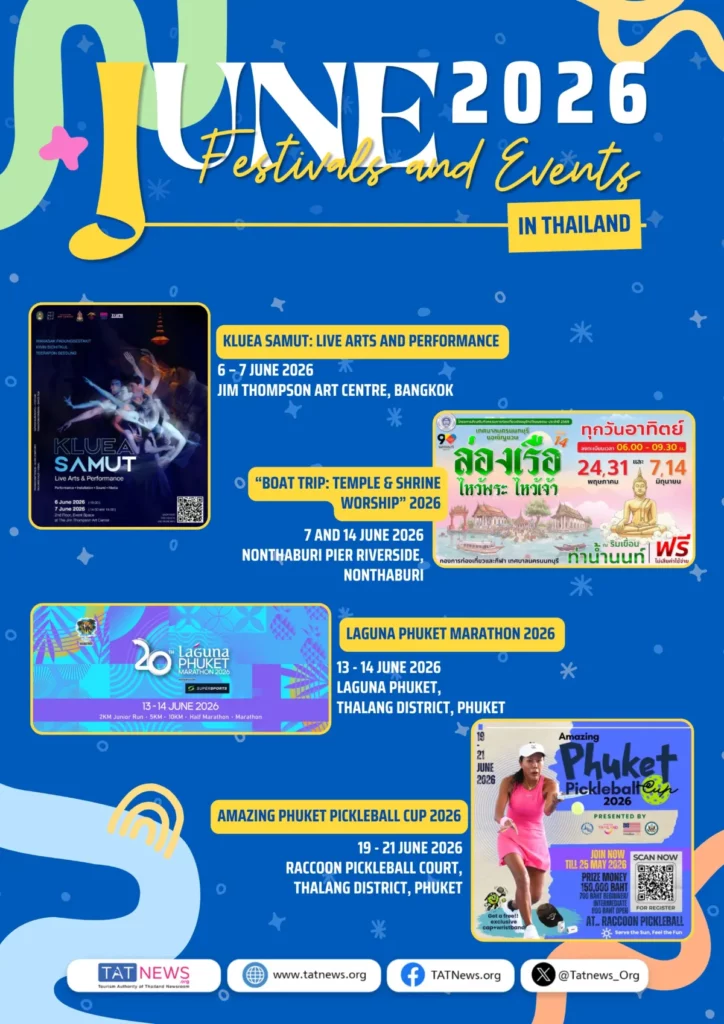 June-2026-Event-and-Calendar-2-scaled-
