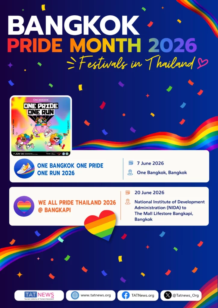 Pride-month-2026