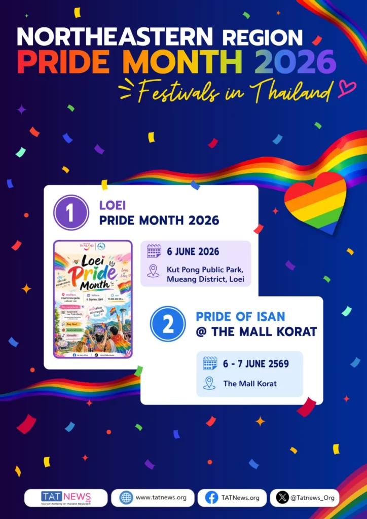 Pride-month-2026