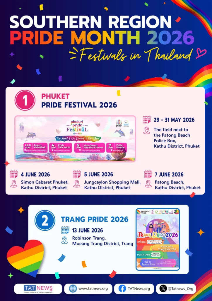 Pride-month-2026-
