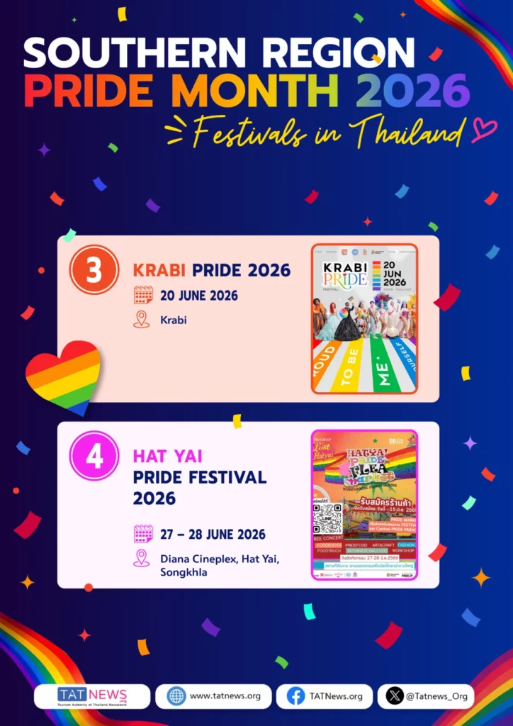 Pride-month-2026-