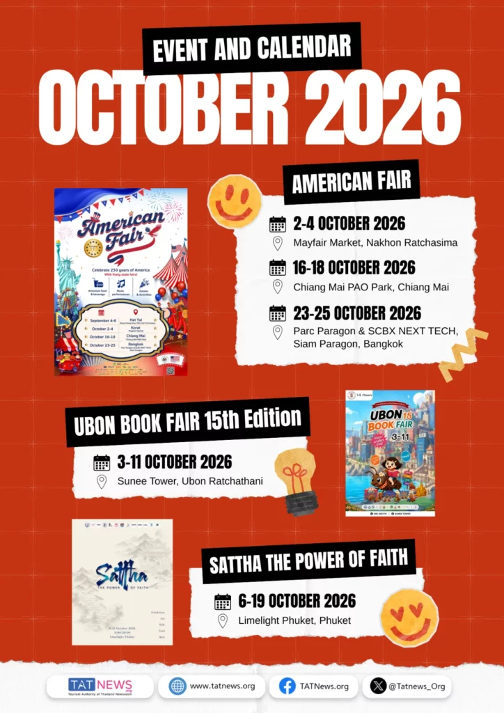Affiche d’octobre 2026 présentant American Fair dans trois villes thaïlandaises, Ubon Book Fair à Ubon Ratchathani et Sattha à Phuket.