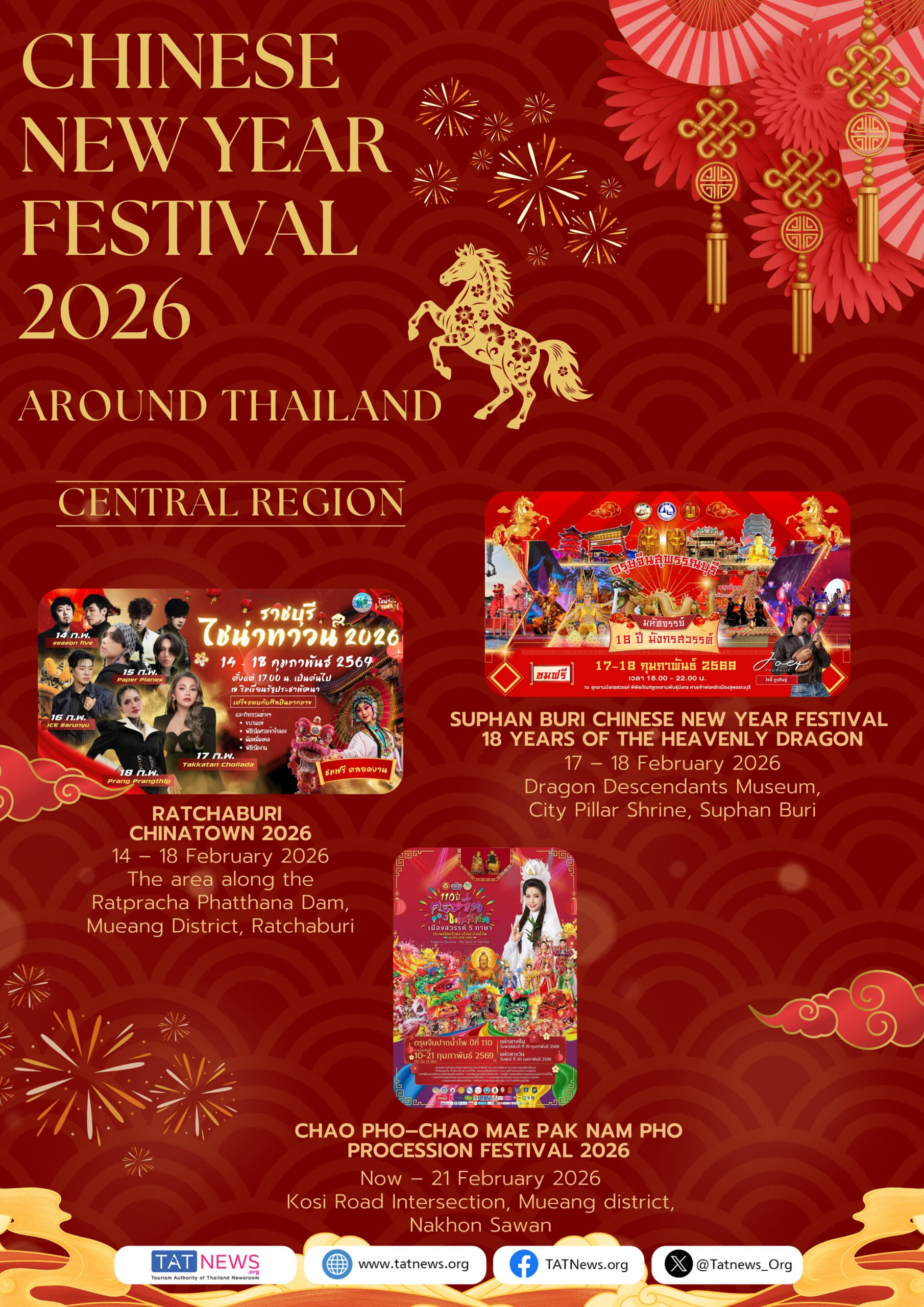 Gelukkig De Lentefestival 2019 - Chinese Groetkaart Met Glanzend Vuurwerk Image136625839