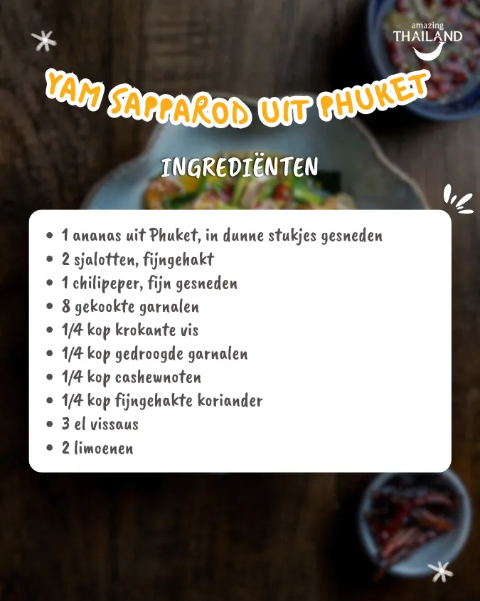 Yam Sapparod
