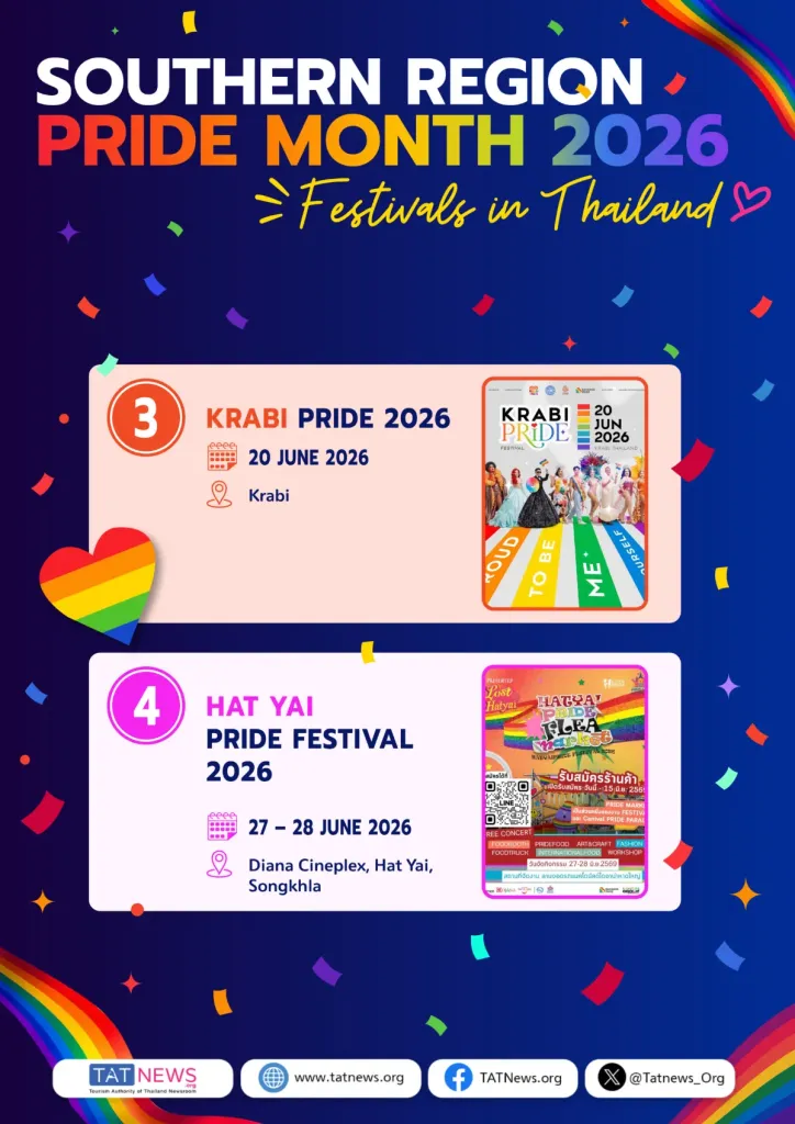 Pride-month-2026-
